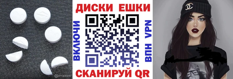 нарко площадка какой сайт  Пыть-Ях  Экстази 300 mg  купить  
