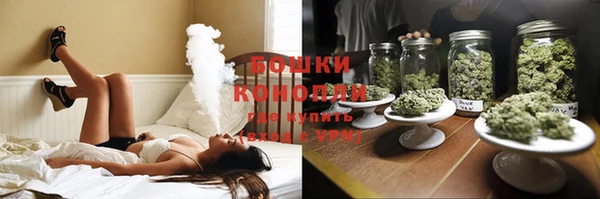 COCAINE Армянск