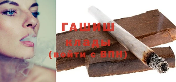тгк Аркадак