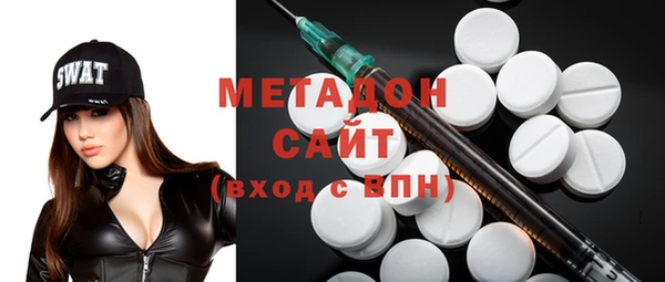 тгк Аркадак