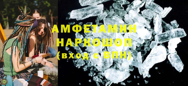 тгк Аркадак