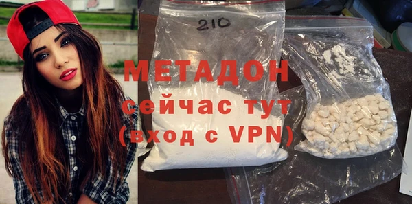 тгк Аркадак