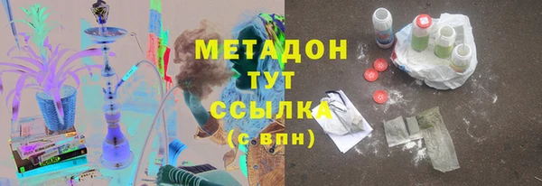 тгк Аркадак