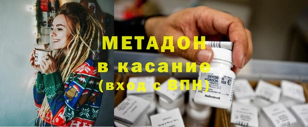 марки nbome Арсеньев