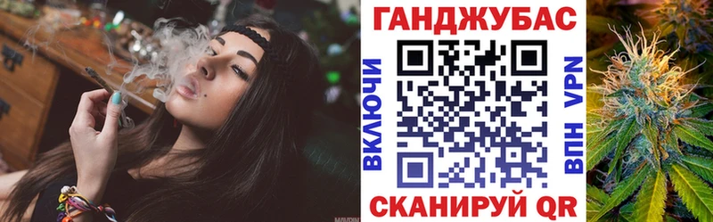 наркота  Пыть-Ях  Марихуана MAZAR 
